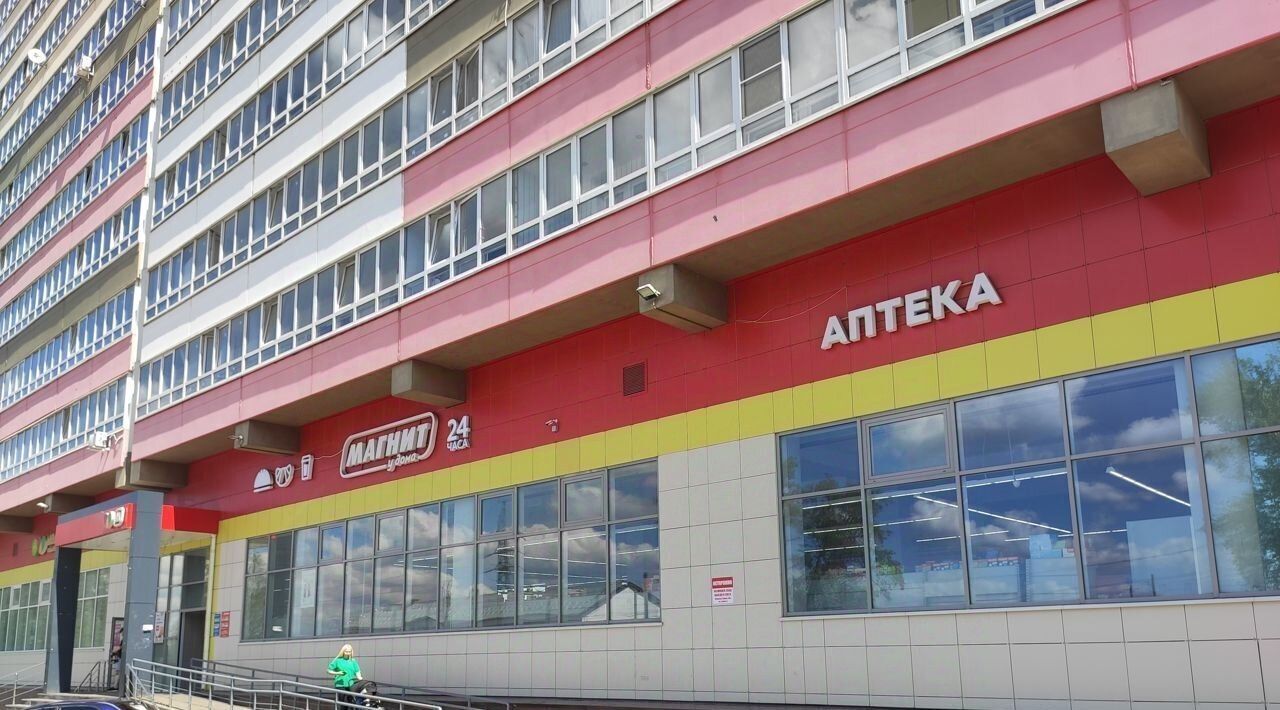 квартира г Киров р-н Ленинский ул Потребкооперации 38 фото 4