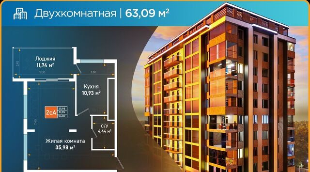 ул Евпаторийская фото ул Евпаторийская фото