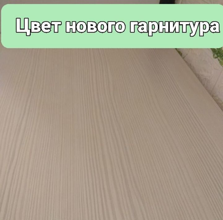 квартира р-н Дзержинский п Товарково ул Туркестанская 3 городское поселение Товарково фото 1