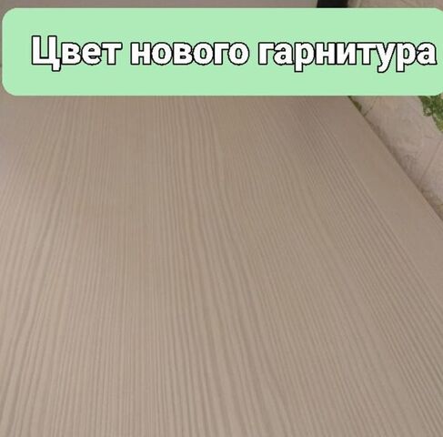 дом 3 городское поселение Товарково фото