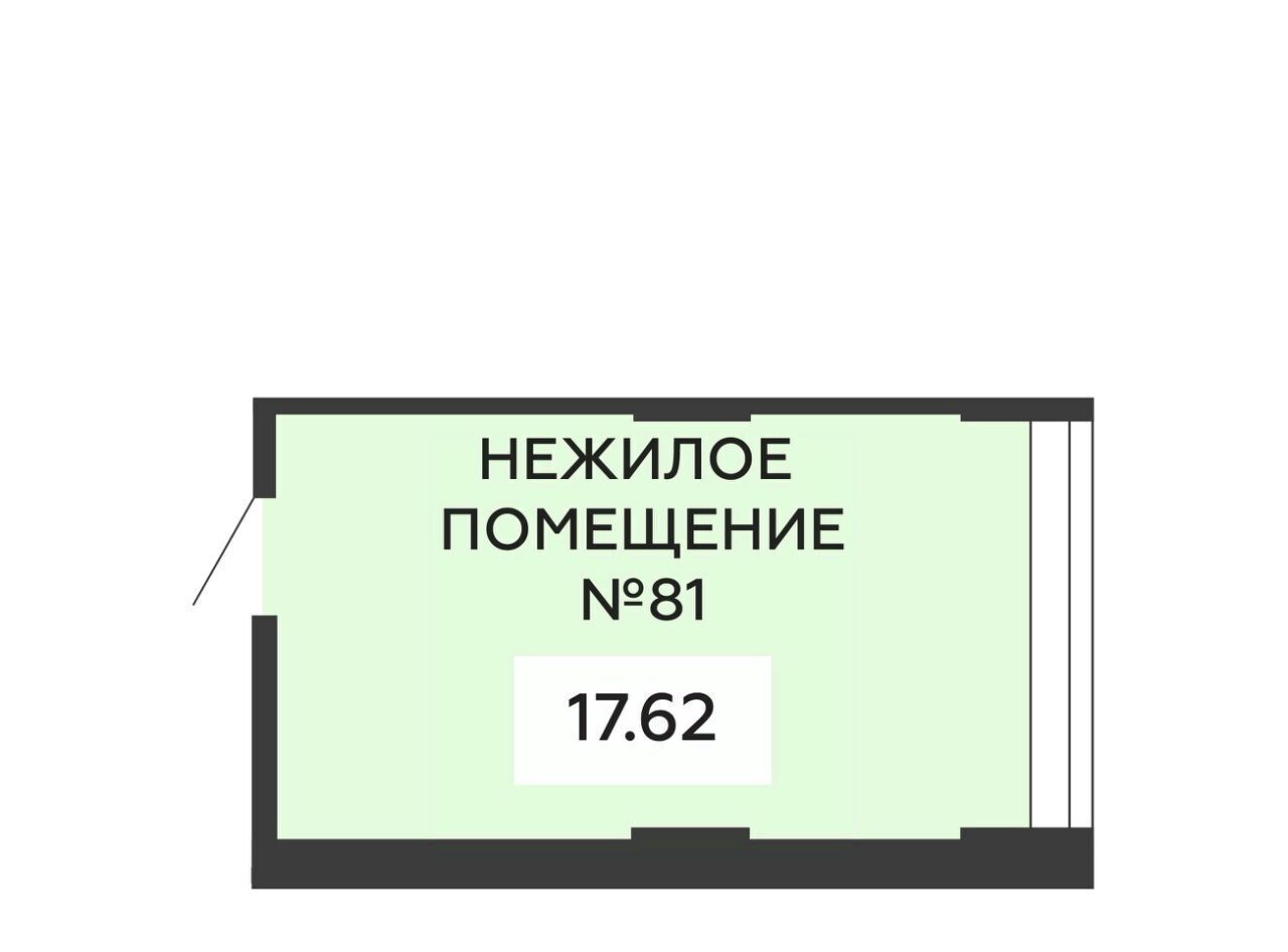 свободного назначения г Воронеж р-н Коминтерновский ул 45 стрелковой дивизии 113 фото 2