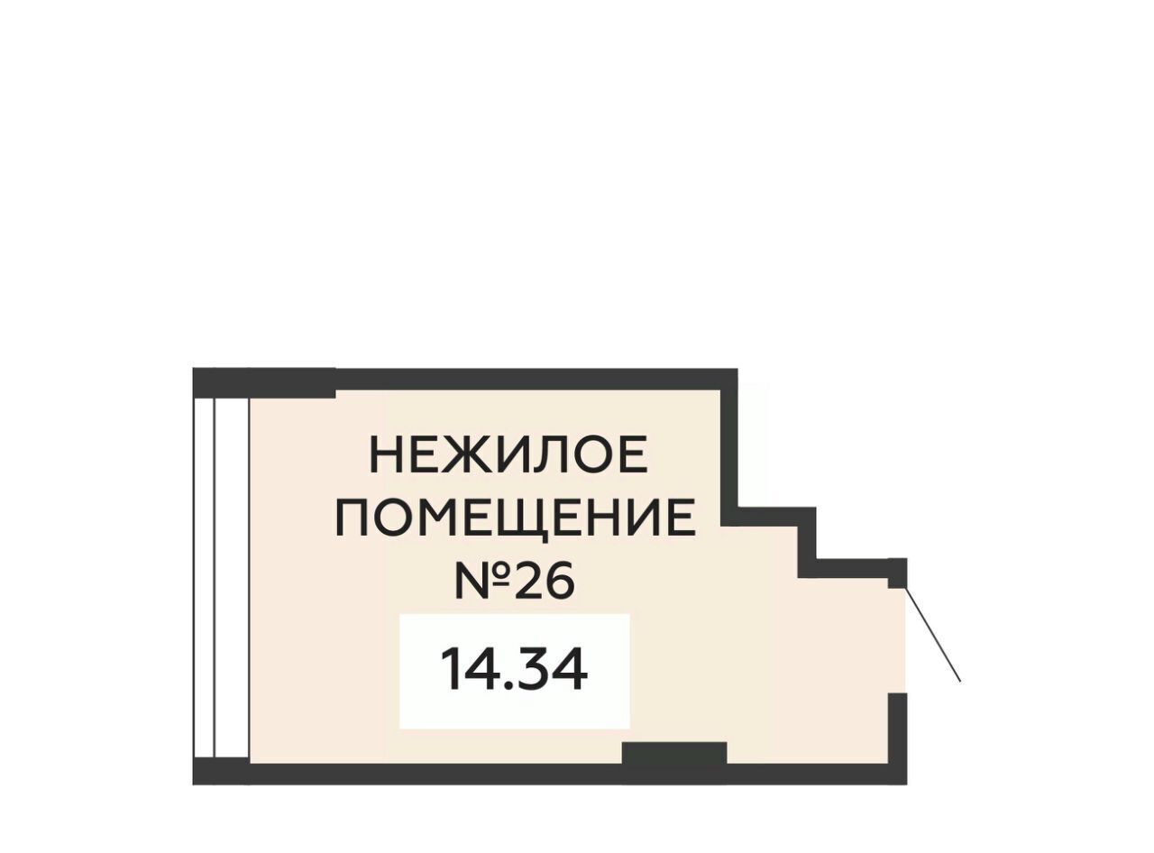 свободного назначения г Воронеж р-н Коминтерновский ул 45 стрелковой дивизии 113 фото 2