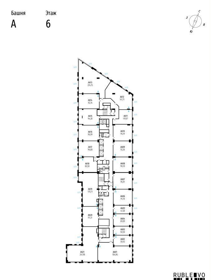 офис г Москва метро Строгино тер МКАД 64-й километр, 1 фото 16