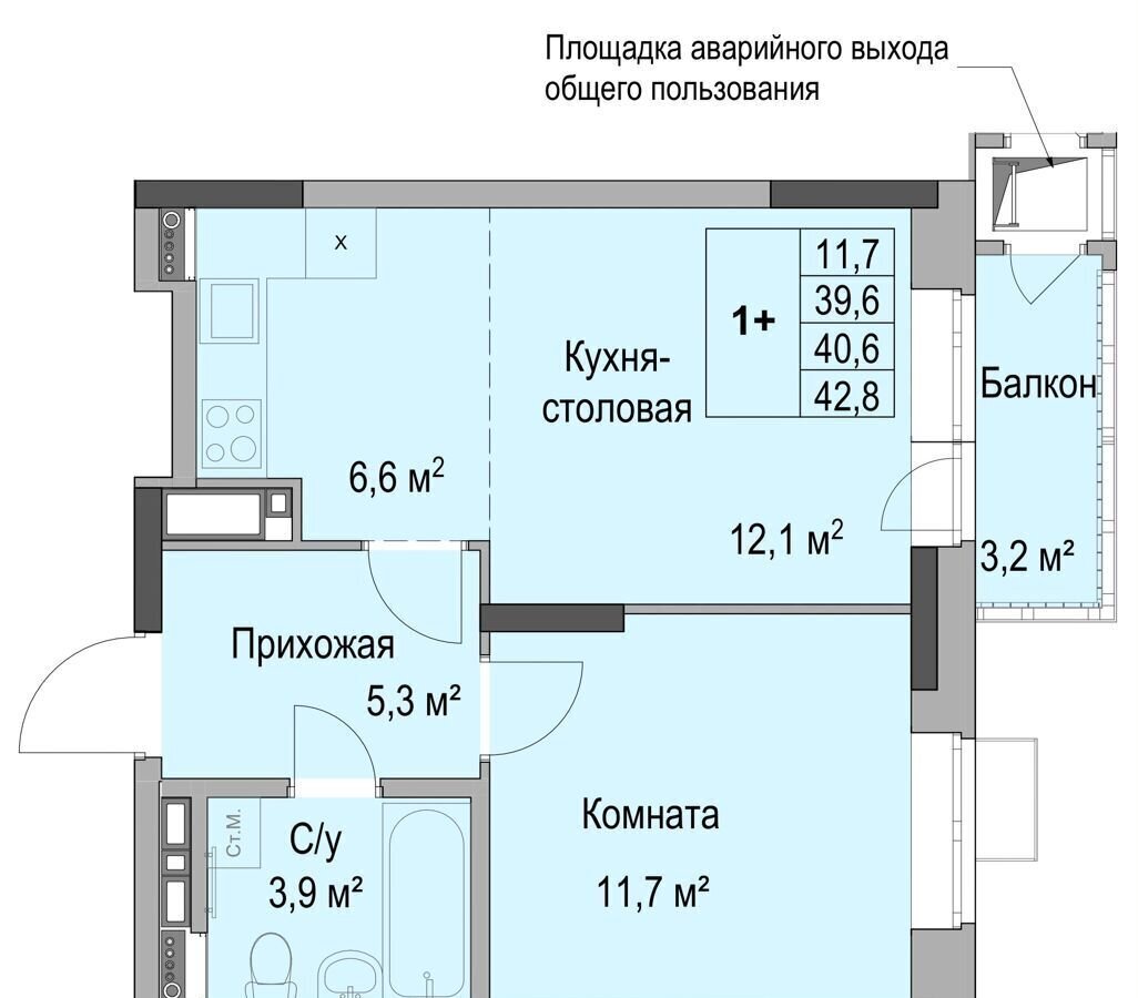 квартира г Ижевск р-н Первомайский Южный ул Пушкинская пер Ботеневский 2 ЖК «Дом героев Леонов» этап фото 1