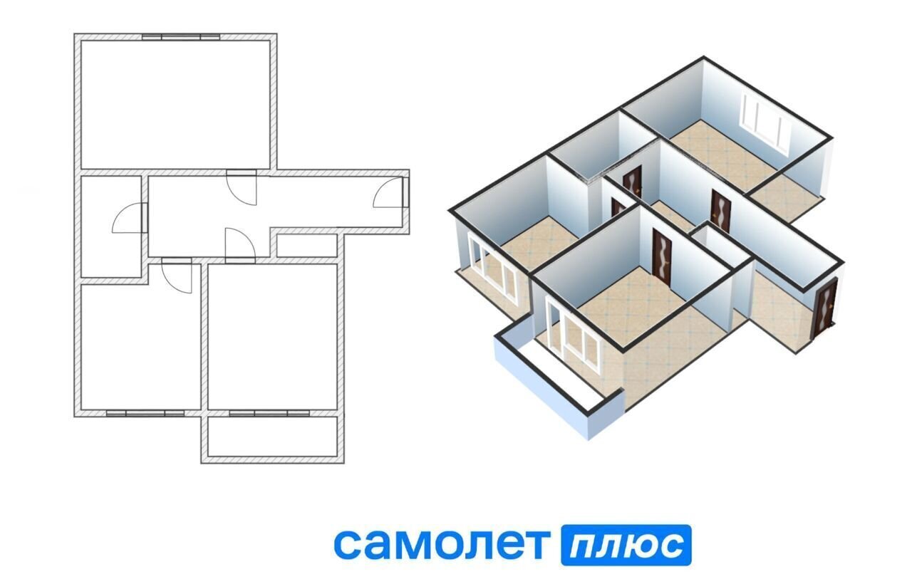 квартира г Кемерово р-н Рудничный пр-кт Шахтеров 68 фото 15