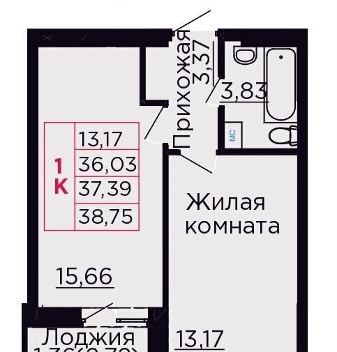 квартира р-н Аксайский г Аксай пр-кт Ленина 40у Аксайское городское поселение, ЖК «Вишневый сад» фото 1