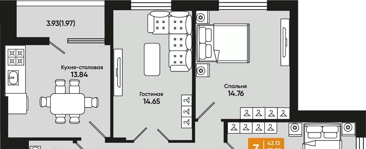 квартира г Батайск ул Комсомольская 131к/2 фото 1