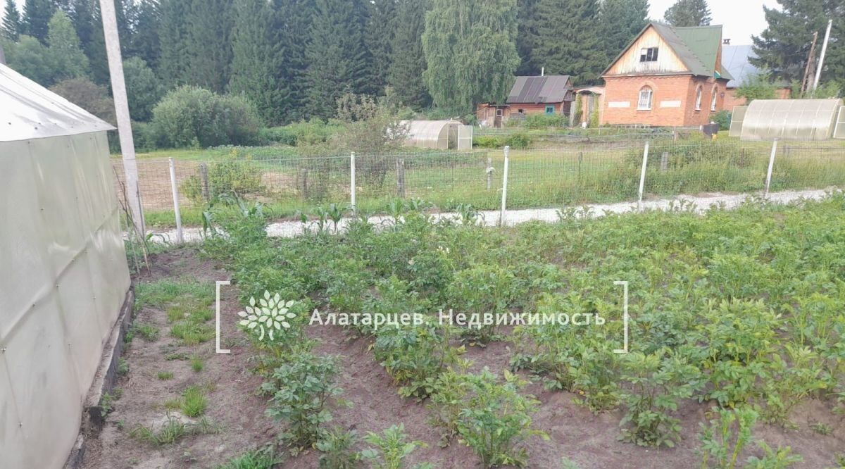 дом г Томск п Родионово р-н Советский 45А фото 15