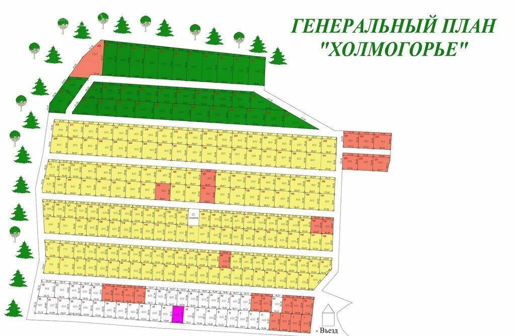 земля р-н Всеволожский д Лесколово Лесколовское сельское поселение, массив Ойнелово, коттеджный пос. Холмогорье фото 2