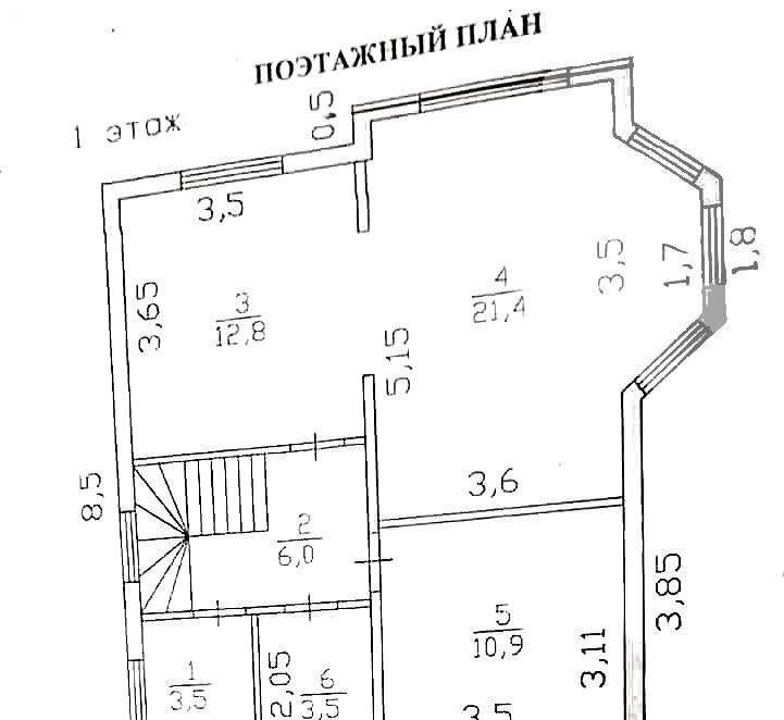 дом р-н Ломоносовский снт Флора-2 Пениковское с/пос фото 7