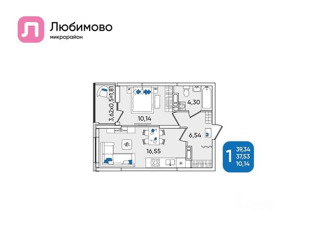 р-н Прикубанский ул Прочноокопская 16а фото