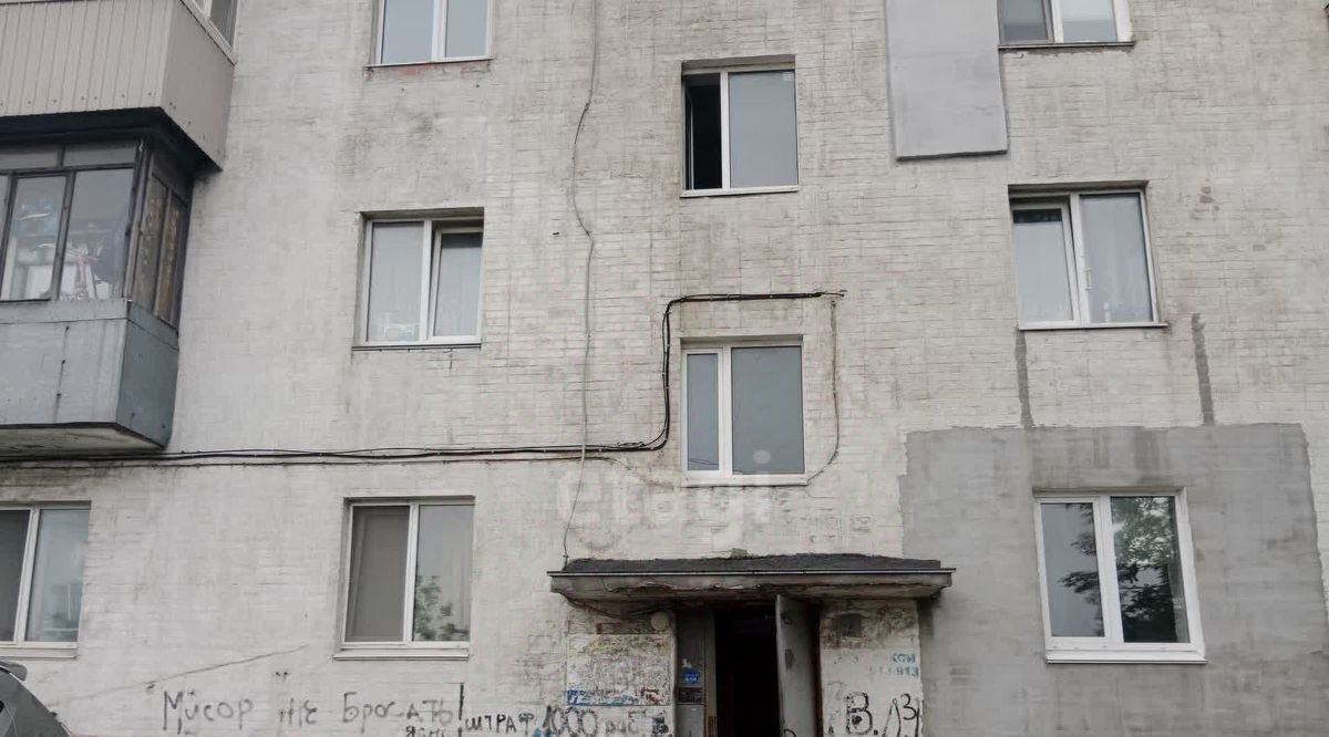 квартира г Владивосток р-н Первомайский ул Полярная 7б фото 12