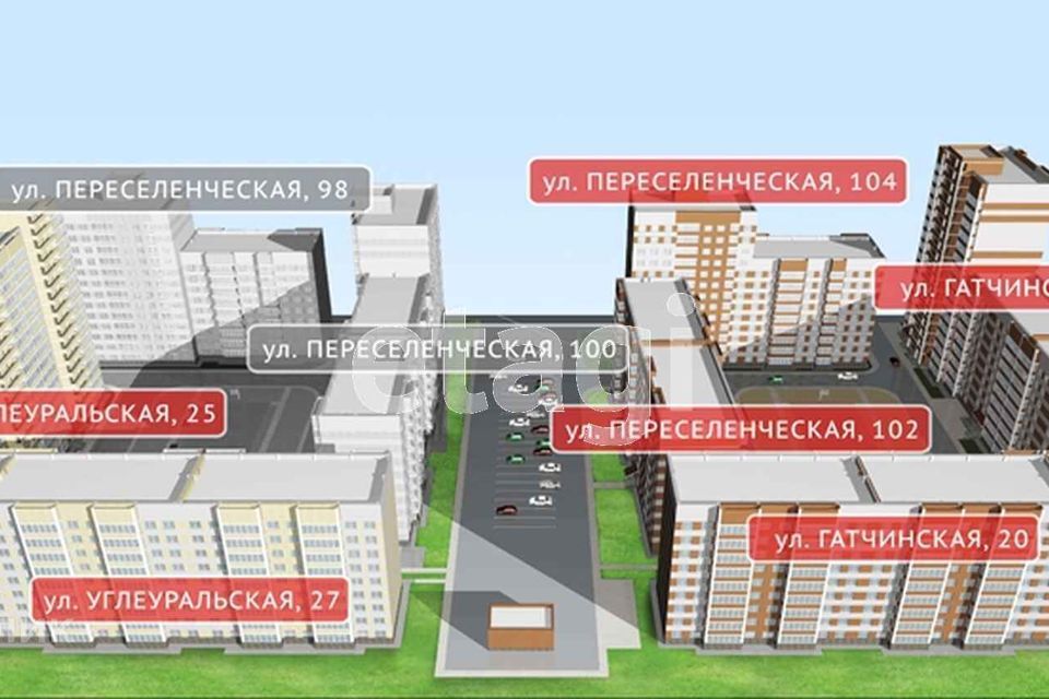 квартира г Пермь р-н Дзержинский ул Переселенческая 100 городской округ Пермь фото 2