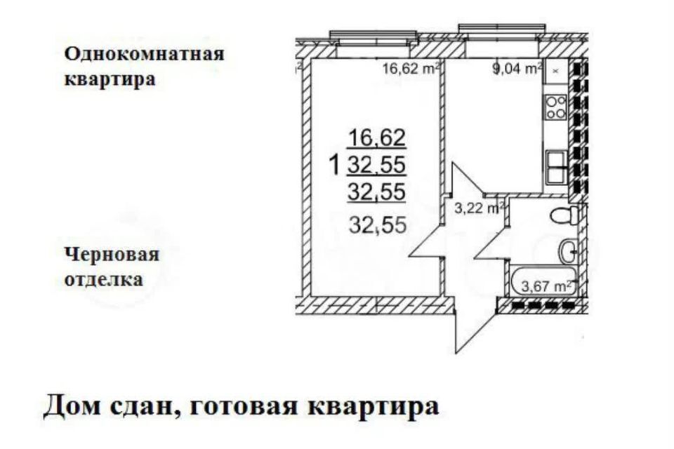 квартира р-н Смоленский д Богородицкое ул Викторова 26а фото 2