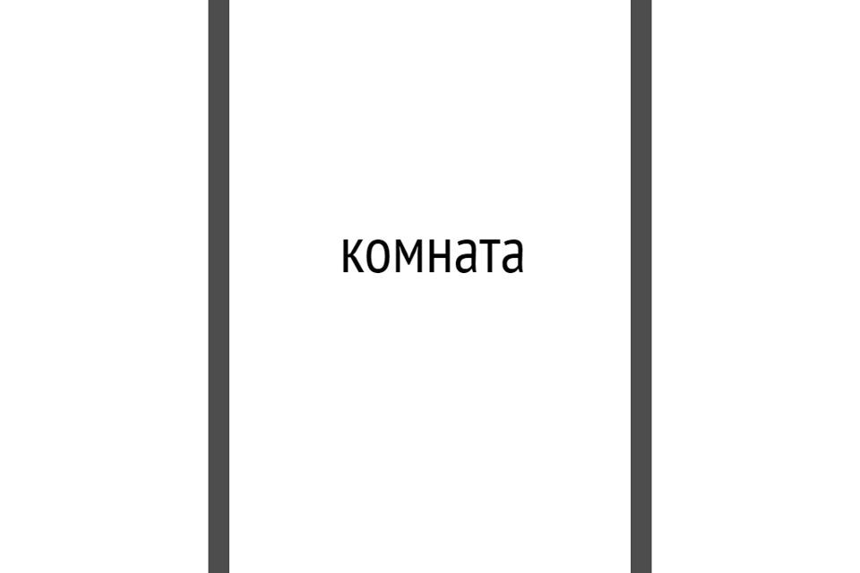 комната г Тобольск 8-й микрорайон, 41, городской округ Тобольск фото 8