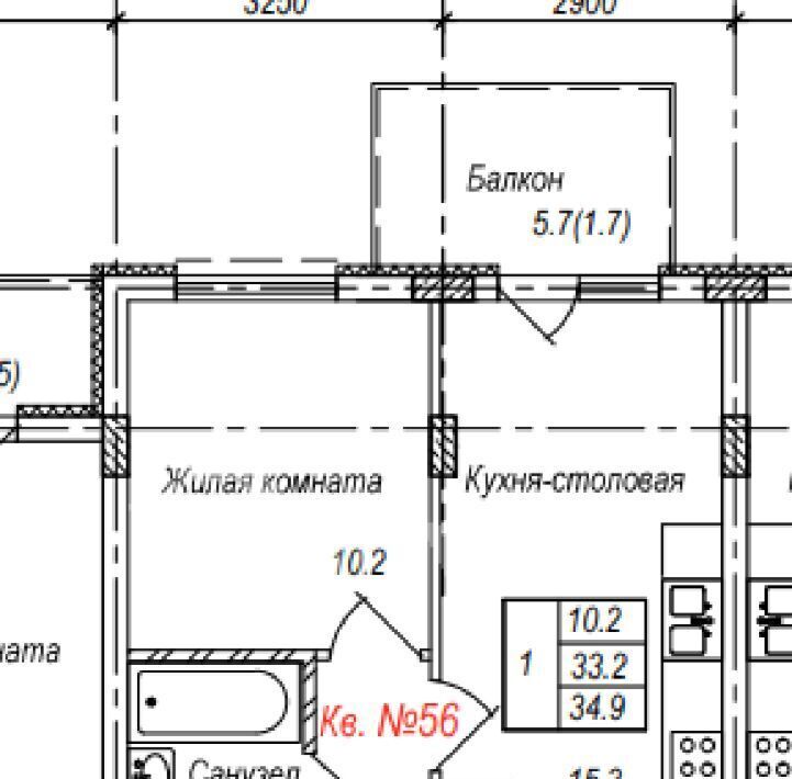квартира г Пионерский п Рыбное фото 9
