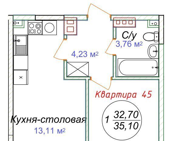 квартира р-н Минераловодский г Минеральные Воды фото 1