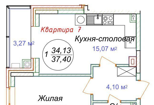 квартира р-н Минераловодский г Минеральные Воды фото 1