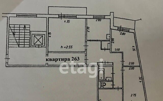 р-н Советский фото