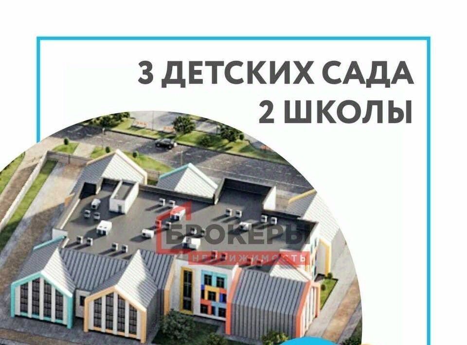 квартира г Фокино п Крым ЖК «Просторы крыма» Феодосия городской округ, Приморский пгт фото 20