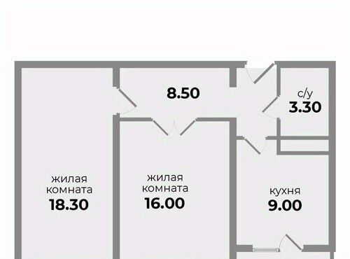 квартира р-н Шпаковский г Михайловск ул Прекрасная 21 жилой район «Гармония» жилрайон фото 1
