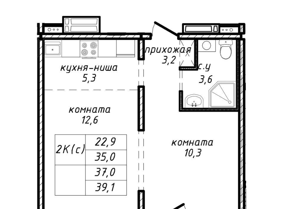 квартира г Новосибирск р-н Ленинский ул Связистов 162к/4с Площадь Маркса фото 1