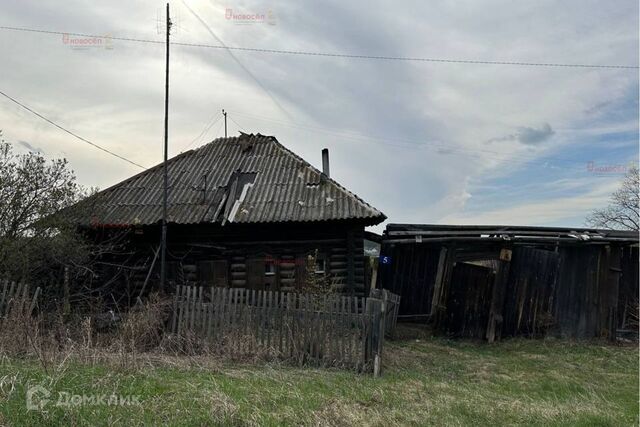 с Мезенское ул Рабочая 5 городской округ Заречный фото