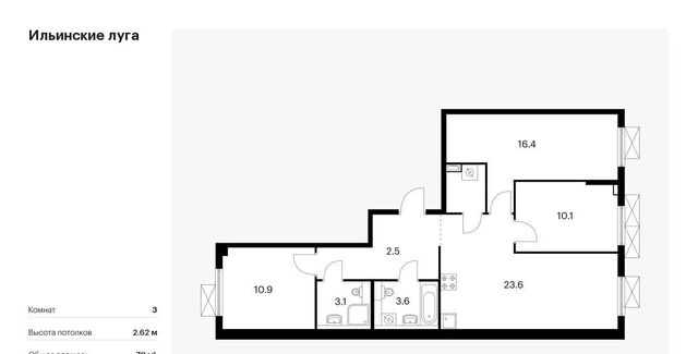 п Ильинское-Усово ЖК Ильинские луга Опалиха, к 2. 9 фото