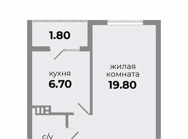 ул Прекрасная 17 жилой район «Гармония» жилрайон фото