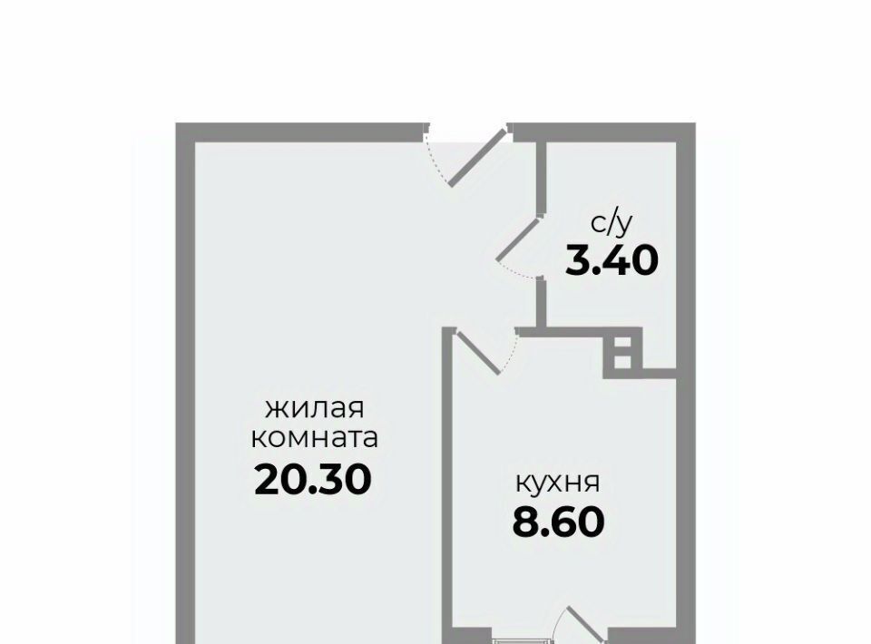 квартира р-н Шпаковский г Михайловск ул Прекрасная 17 жилой район «Гармония» жилрайон фото 1