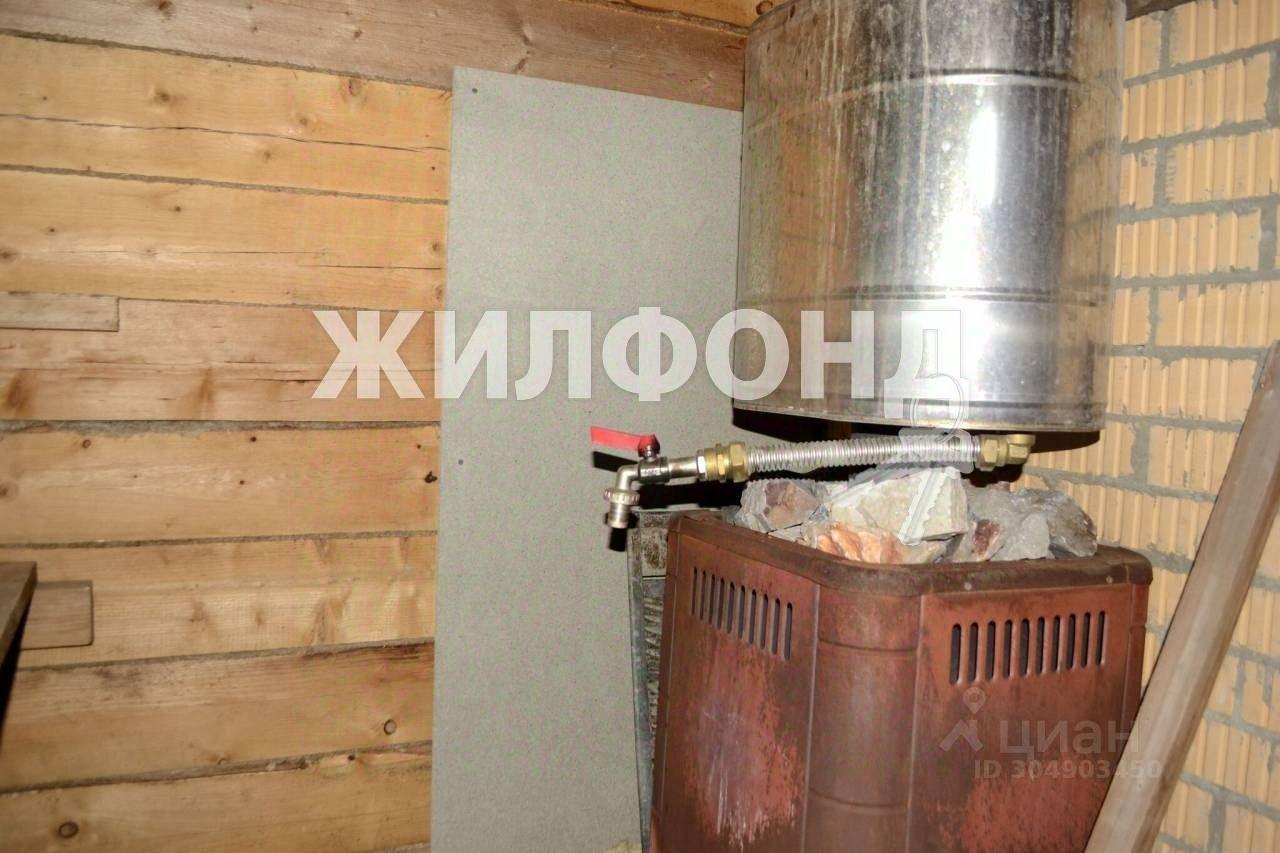 дом г Новосибирск р-н Ленинский ул Пушкарева фото 9