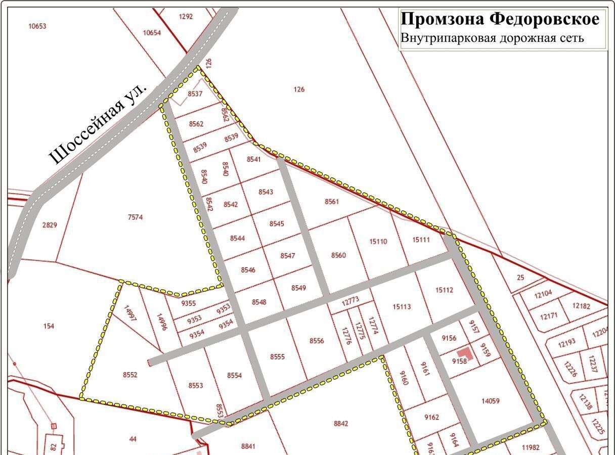 земля р-н Тосненский п Фёдоровское городской пос. Федоровское фото 10