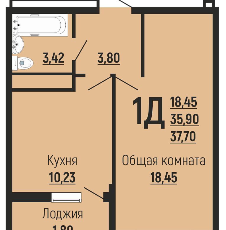 квартира г Краснодар р-н Прикубанский ул Заполярная 10 ЖК «Славянка» д. 39 фото 12