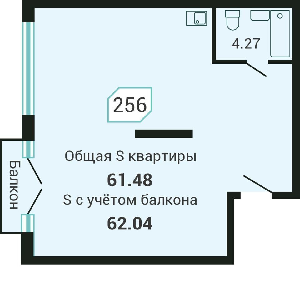 квартира г Владивосток р-н Советский ул Третья 5в фото 20