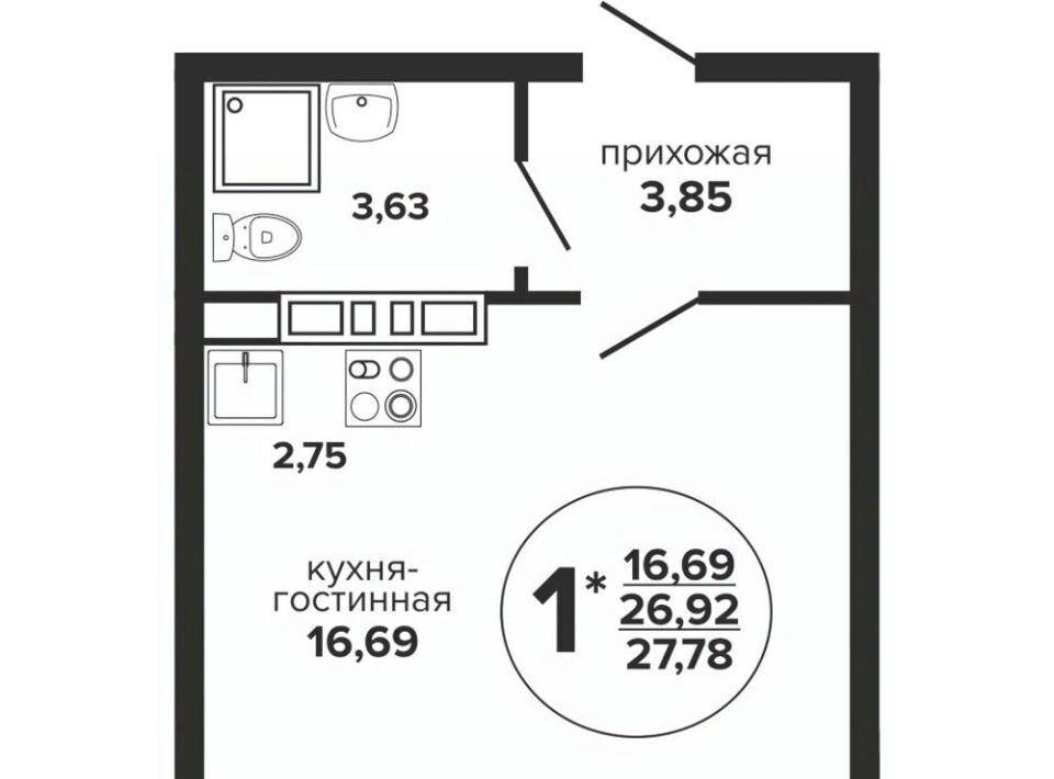 квартира г Краснодар р-н Прикубанский ул Российская 257/7 1 фото 1