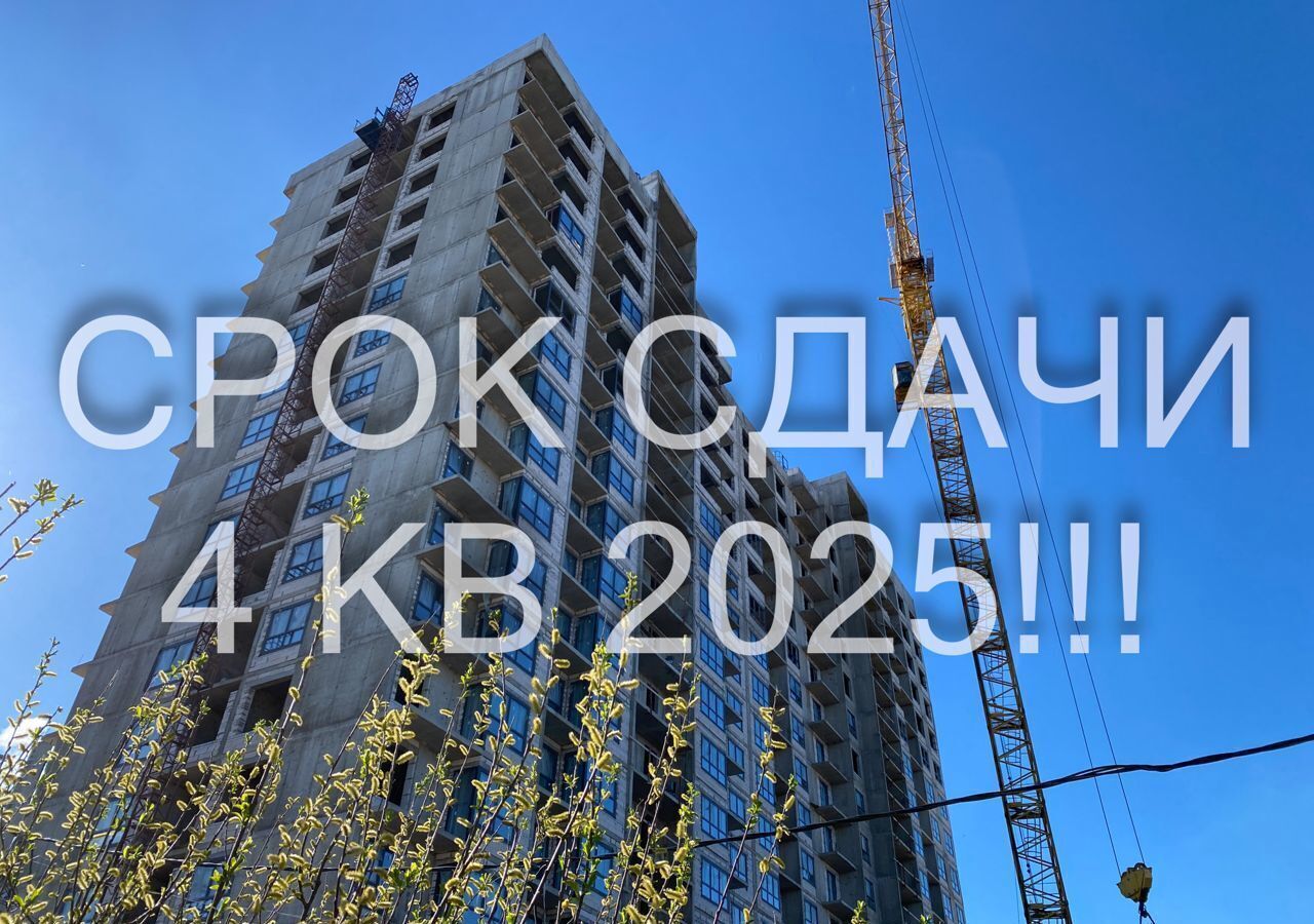 квартира г Ярославль п Сокол р-н Фрунзенский ЖК «АЭРОПАРК» д. 31а фото 24