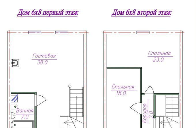 дом городской округ Истра д Ябедино 39 км, Истра, Волоколамское шоссе фото 7