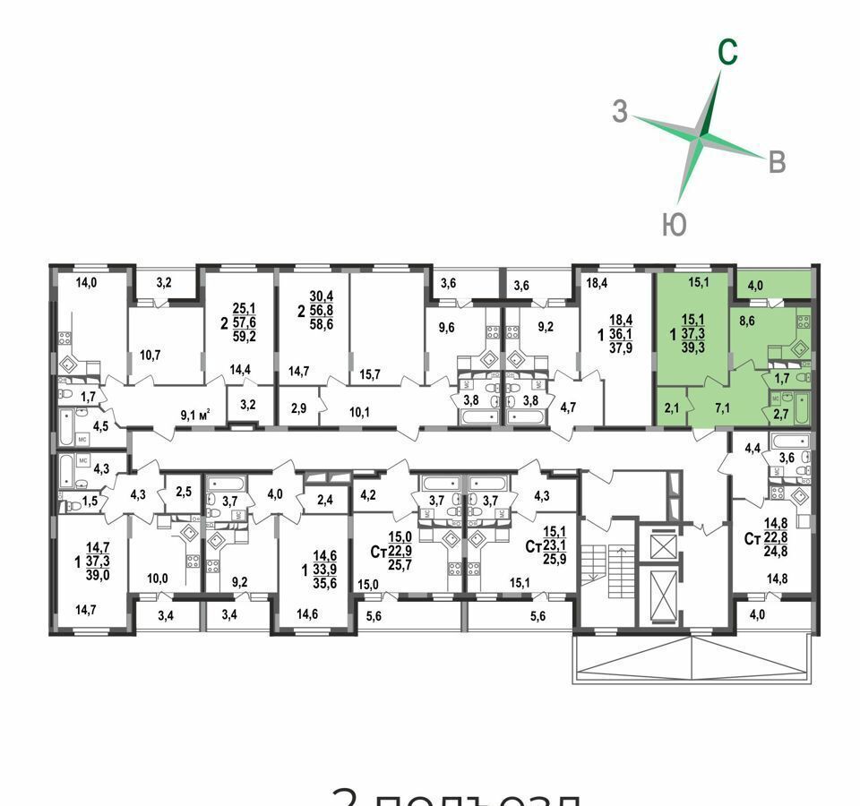 квартира г Владимир р-н Октябрьский б-р Сталинградский 5 фото 7