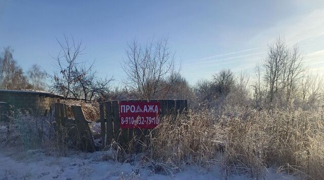 земля Коломна городской округ фото