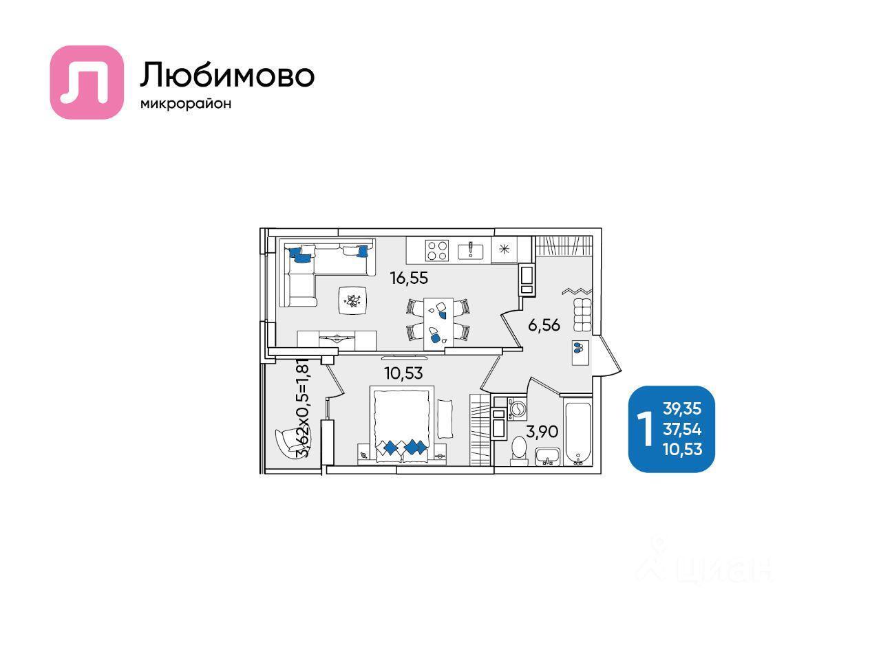 квартира г Краснодар р-н Прикубанский ул Прочноокопская 16а фото 1