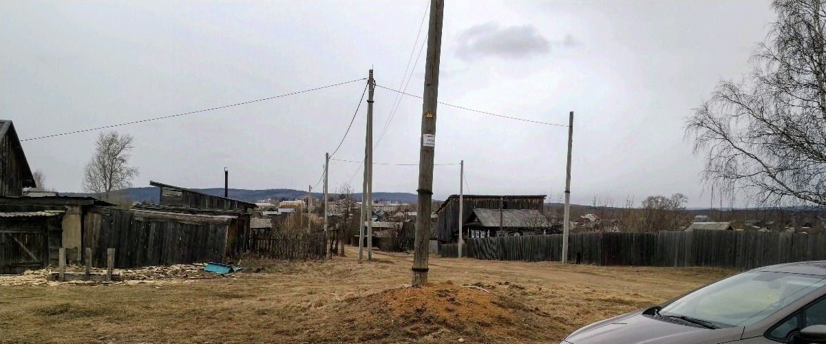 земля г Кировград п Левиха ул Ударников Кировградский городской округ фото 4