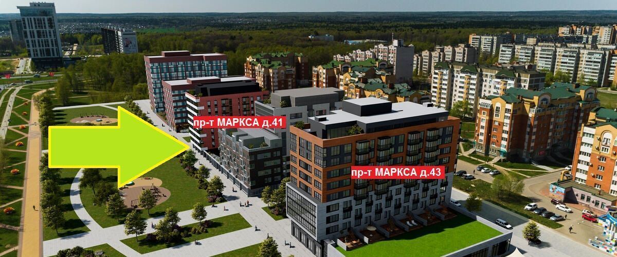 торговое помещение г Обнинск пр-кт Маркса 43 фото 8