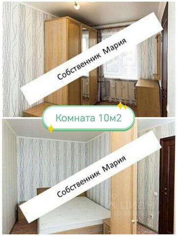 р-н Западный дом 5 фото