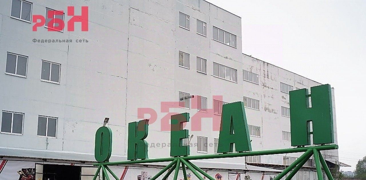 производственные, складские г Кострома ул. Разъезд 5-й километр, 13 фото 1