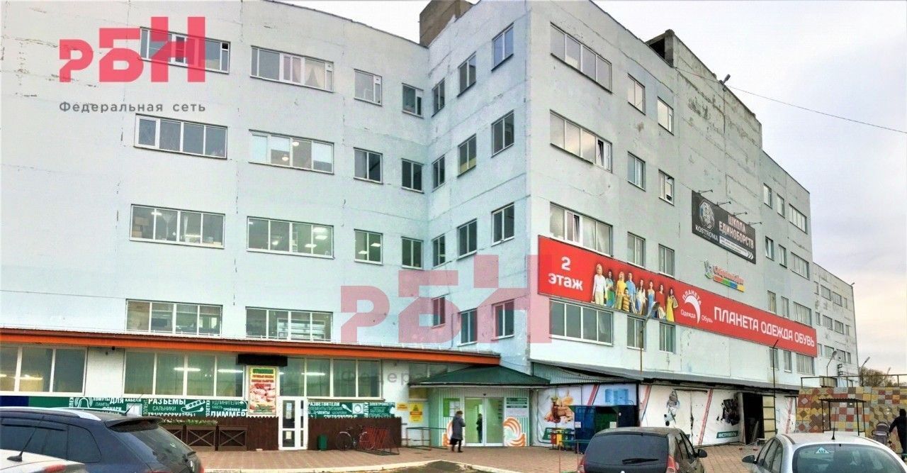 производственные, складские г Кострома ул. Разъезд 5-й километр, 13 фото 2