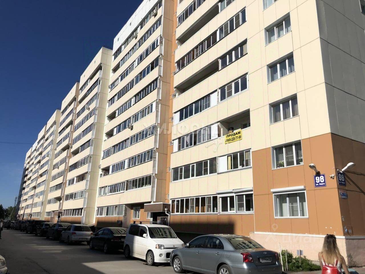 квартира г Новосибирск р-н Кировский ул Зорге 98 фото 44