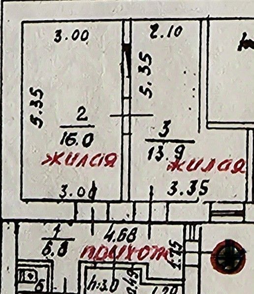 дом г Евпатория ул 8 Марта 6 фото 2