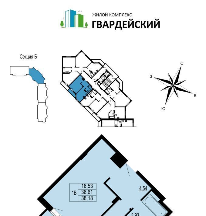 квартира г Владимир мкр Юрьевец р-н Ленинский 7-й кв-л фото 1