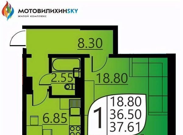 р-н Мотовилихинский ул Гашкова 51 фото