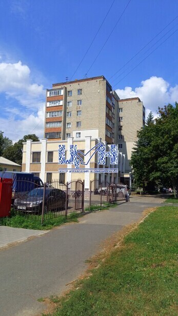 квартира г Курск р-н Центральный ул Димитрова 70 фото 3